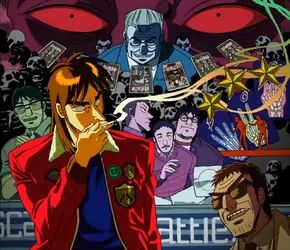 kaiji.webp