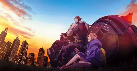 garo-vanishing-line.webp