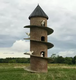 goat tower house.webp