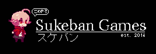 Sukeban_Games_logo.webp