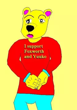 pooh_by_windowsmillenium2000-d8jzewu.webp