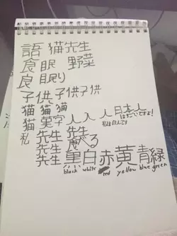 CJUQAbrUwAEg8h5.webp