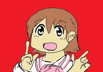 yuuko_ms_paint_by_windowsmillenium2000-d8qop3k.webp