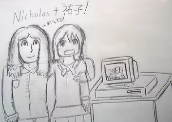 nicholas___yuuko__pencil_drawing_by_windowsmillenium2000-d8yjnex.webp