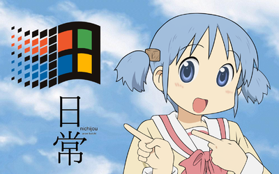 mio_windows_95_wallpaper_by_windowsmillenium2000-d8fnl9r.webp