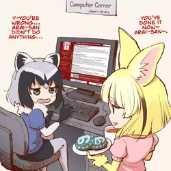 1691855445922400.webp