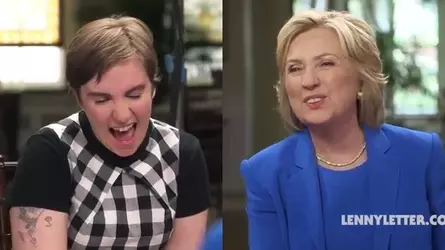 HRC 2020.webp
