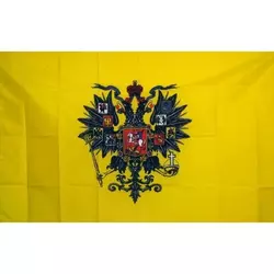 ImperialRussiaHistoricalTraditionalFlag.webp