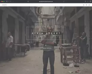 syriastreet_website_01.webp syriastreet_website_01.webp