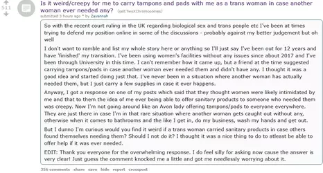 tampontroon.webp