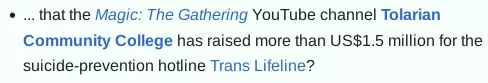 wikipedia.webp