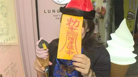 1745377022813.webp