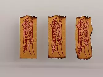 1745377240170.webp