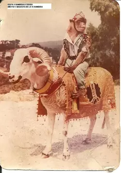 War goat.webp