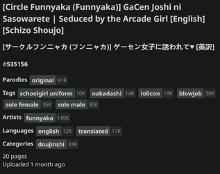 Screenshot 2025-04-24 at 14-48-05 Circle Funnyaka (Funnyaka) GaCen Joshi ni Sasowarete Seduce...webp