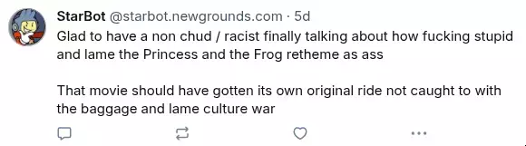 nochuds.webp