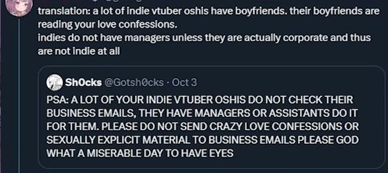 shondo manager boyfriends.webp