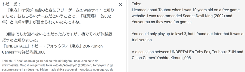 for-context (2).webp