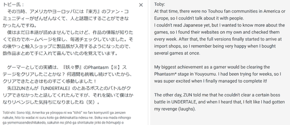 for-context (4).webp