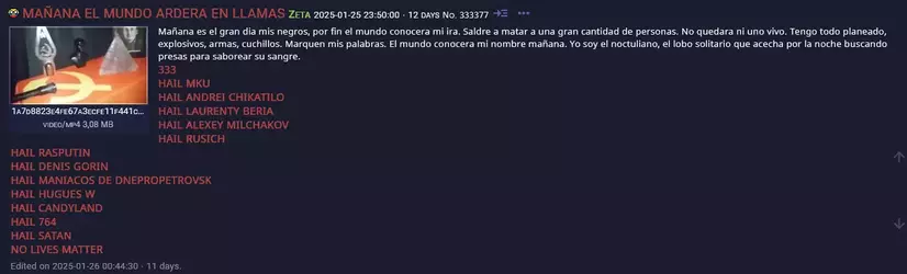 hsscreenshot1.webp