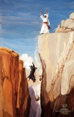 The Scapegoat Dies (633×1000).webp