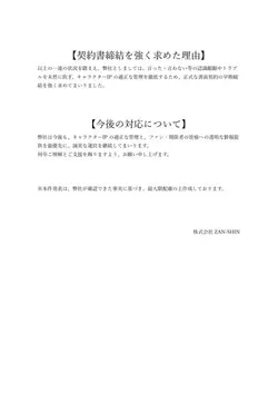 IMG_2514.webp