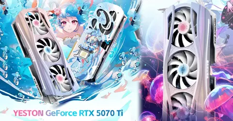 SAKURA-ATLANTIS-RTX5070TI-HERO-1200x624.webp