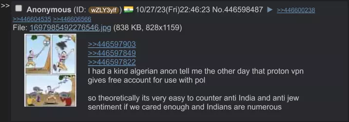 poo_vpn_protip.webp