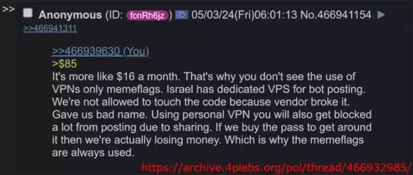 why memeflags 1024.webp why memeflags 1024.webp