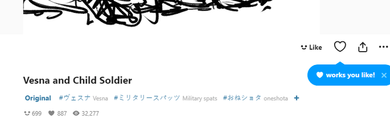 vesnacs.webp