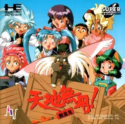 who-is-the-woman-with-green-hair-in-the-bottom-right-i-dont-v0-c154y80yst1b1.webp
