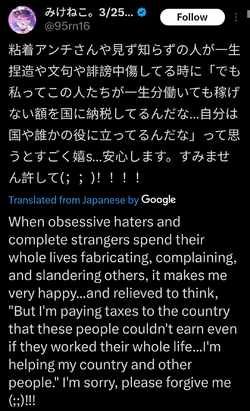 Screenshot_20250502_212609_X.webp