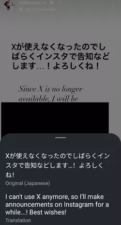 Screenshot_20250502_212504_Instagram.webp