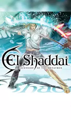 elshaddai.webp