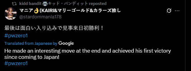Screenshot (2664).webp Screenshot (2664).webp