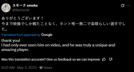 Screenshot (2662).webp