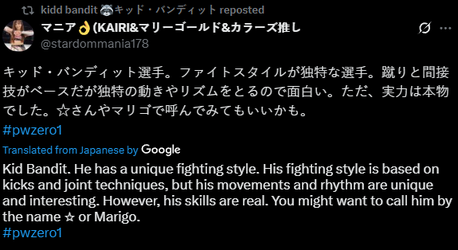 Screenshot (2663).webp