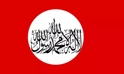 hamas nazi.webp