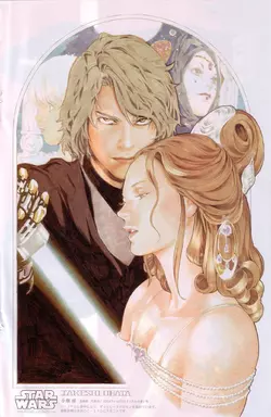 Padmé and Anakin, Takeshi Obata.webp