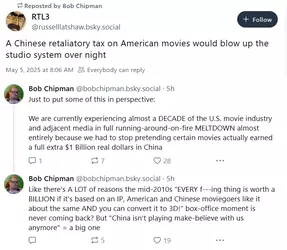 chinese-movie.webp