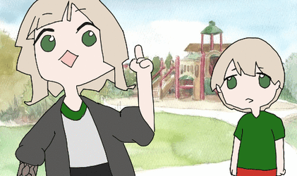 shiloh.gif