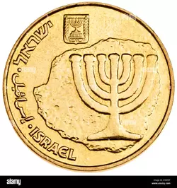 israel-10-agorot-coin-showing-a-menorah-jewish-candlestick-EXWX5F-1503671871.webp