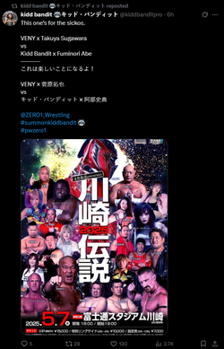 Screenshot (2710).webp