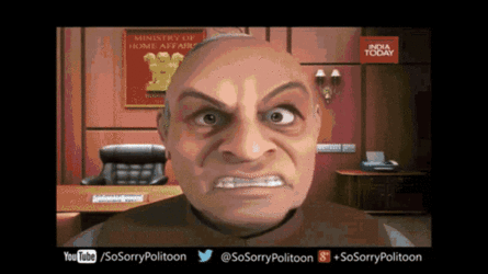 transformer.gif