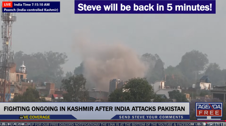 Border India Side 4.webp