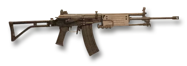 Galil_noBG.webp