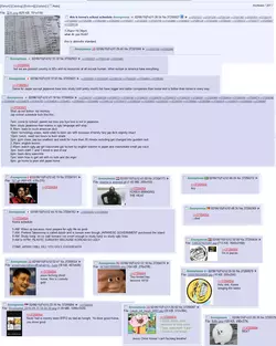 japanchan.webp