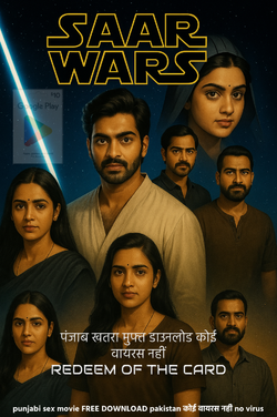 Saar Wars.webp