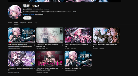 bema.webp