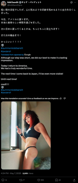 Screenshot (2720).webp